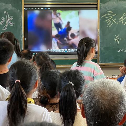 预防溺水，扬生命之帆———埠前镇希望中心小学防溺水安全教育