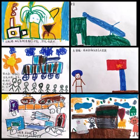 中宁县第三幼儿园大一班第二周活动掠影
