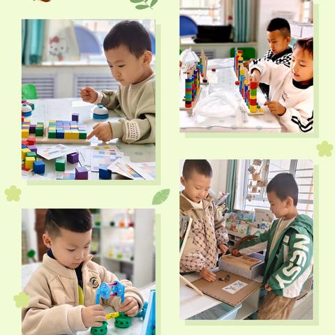 中宁县第三幼儿园大一班一周精彩掠影