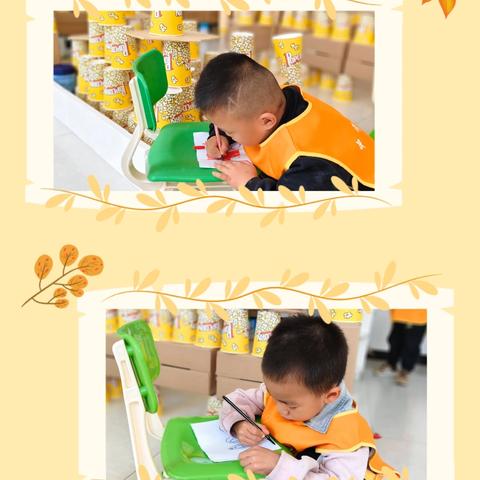 中宁县第三幼儿园大一班本周精彩回顾