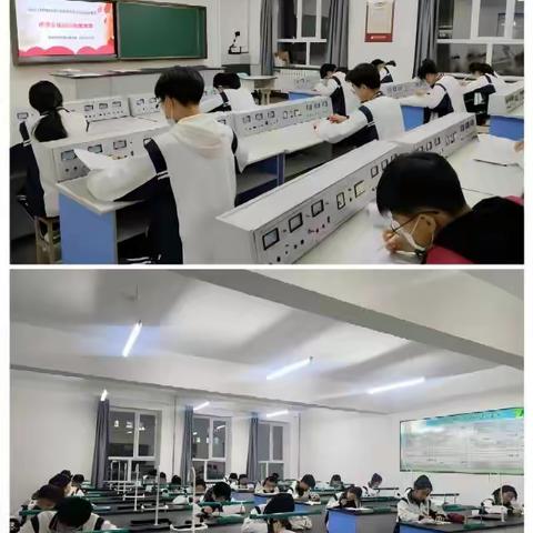 文承古韵，墨香新篇 ——牡丹江市初中语文优秀传统文化知识竞赛活动