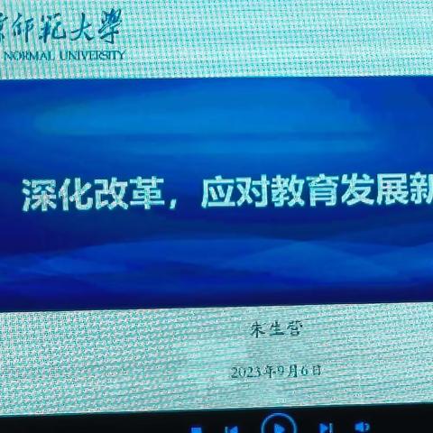 【学习助成长 反思促提升】——“国培计划（2022）宁夏名园长培养对象黑学红名园长工作室11月2日研修纪实