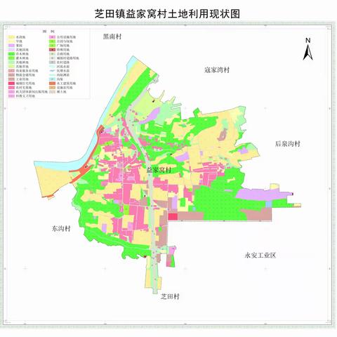 巩义市芝田镇益家窝村“一网两长”信息公示