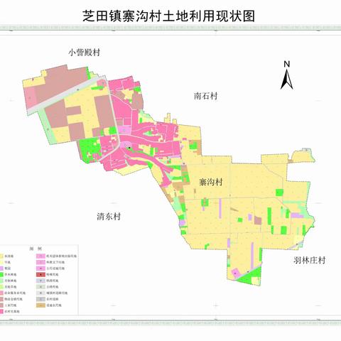 巩义市芝田镇寨沟村“一网两长”信息公示