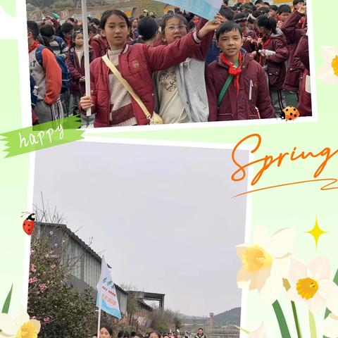 拓志启梦——东辰聚星四年级二班2025春远足拉练暨芙蓉花溪迷你马拉松纪实