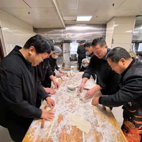 温暖冬至 饺子传情 市自然资源和规划局组织干部职工齐聚食堂包饺子