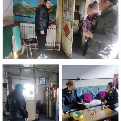 宁武县栖凤社区网格员宫海平入户排查燃煤取暖安全隐患