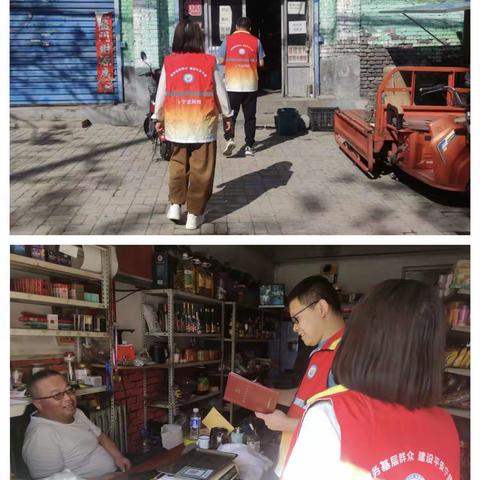 宁武县栖凤社区三网格员宫海平经营性自建房安全隐患摸排