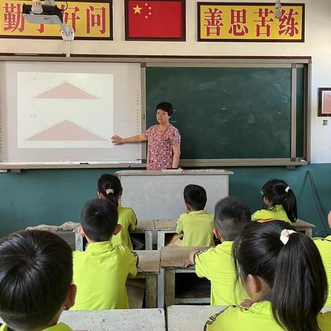 星星火炬代代传 莘莘学子向未来——-沧县汪家铺镇汪家铺小学活动纪实