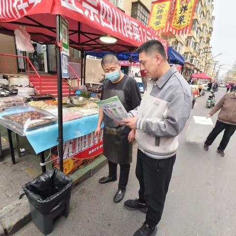 安静街道安良社区垃圾分类走进夜市