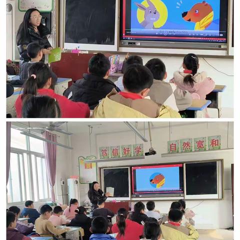 12月25日邾城街第六小学赴张店中心小学支教活动纪实