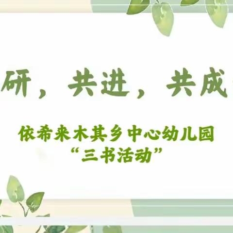 探索新时代 家校社协同教育 奎屯市家庭教育指导中心与奎屯市人民法院携手推进家社协同教育