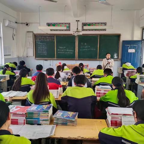 精准把脉学情，助力中考备考。
