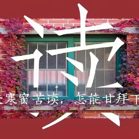 10月31日—11月3日表扬