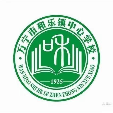 用心呵护，助力成长——2023-2024第一学期心理健康教育工作总结