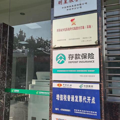 董译蔓💓的简篇