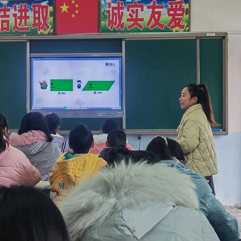 “教”学路漫漫，“研”途皆风景                    ———王楼小学协作区数学教研