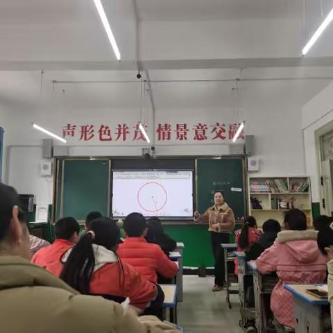 同课异构展风采，﻿异彩纷呈显匠心   ——高峰镇张家小学数学教研组教研活动