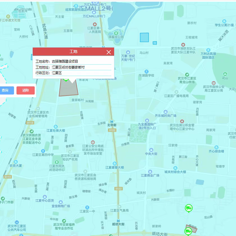 江夏区2024年11月10日建筑弃土弃料智慧监控和执法督察工作情况