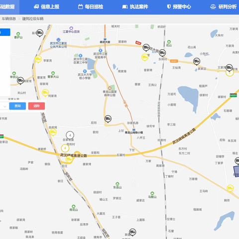 江夏区2024年11月25日建筑弃土弃料智慧监控和执法督察工作情况