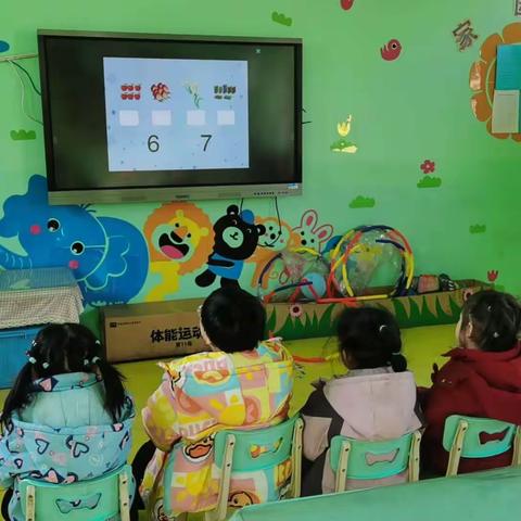 “相约三月，“幼”见美好——童乐中班