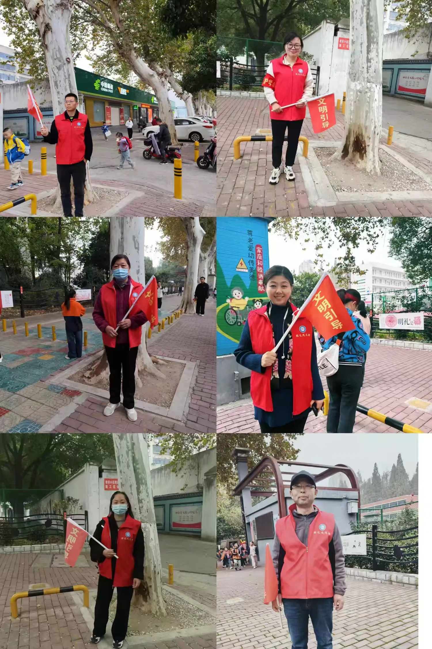简篇-“爱心护学 ,为爱站岗”—襄阳三十三中一(2)班家长们护学岗