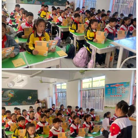 播种一种行为，收获一种习惯——红旗小学五年级课堂常规展示