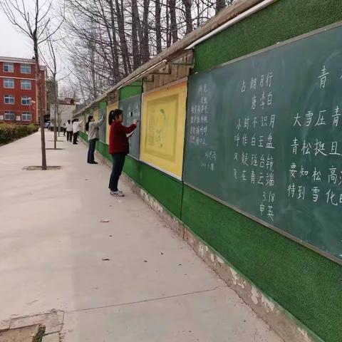 妙笔生花，书写芳华——小陈乡中心小学教师“一周一练”粉笔字书写活动