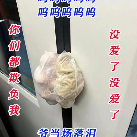 米饭和面食，哪个吃了更容易胖？