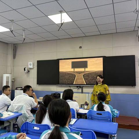 聚焦核心素养 共研高效课堂 	——历史组教学开放周 教研活动纪实