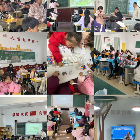 教学视导促发展 冬风送暖教研行 ——市教育局来均楚镇中心学校开展教学视导工作