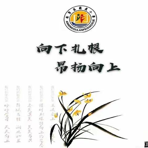 心有暖意，凛冬亦暖       11月8日   我们迎来"立冬"节气