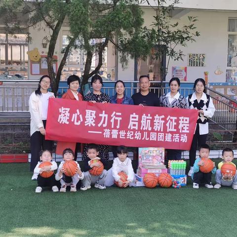 聚焦半日，共同成长——巨口中心小学附属幼儿园“手拉手”结对帮扶半日活动