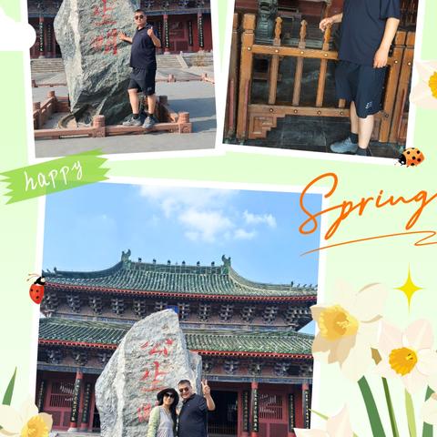 一路向南，一路风景。