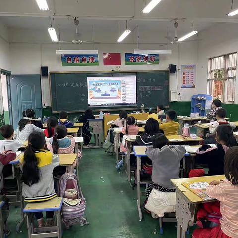 “心”暖花开 幸福成长——马圩小学心理健康主题教育活动周