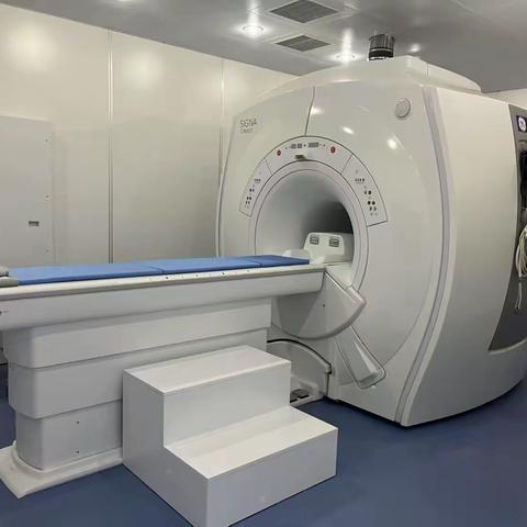 精准影像 健康护航——高平市中医医院影像科磁共振室