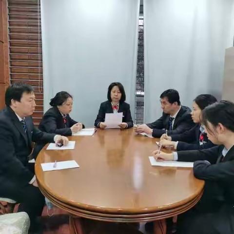 工行朱雀路南段支行召开“内控案防大讨论活动”