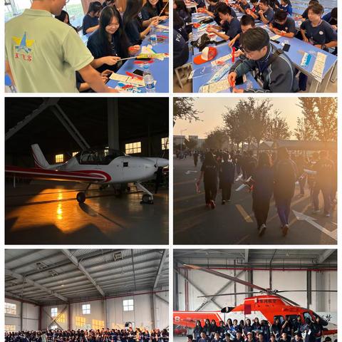 恩施市平高实验学校-武汉研学之旅