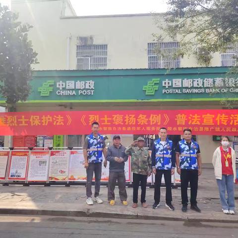 法规护航英烈 ，招聘点亮“戎”光