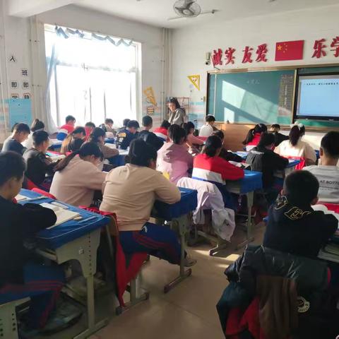 六年组同课异构 ——激发教学创新与学生潜能