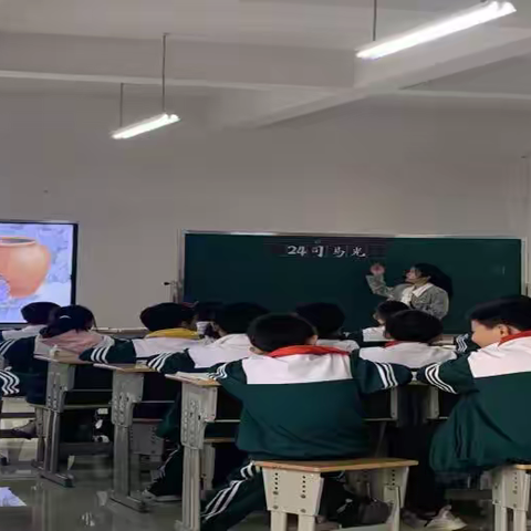 兴义市第十一小学开展“青蓝工程”暨兴义师院教育科学学院2024届实习生示范课活动（一）