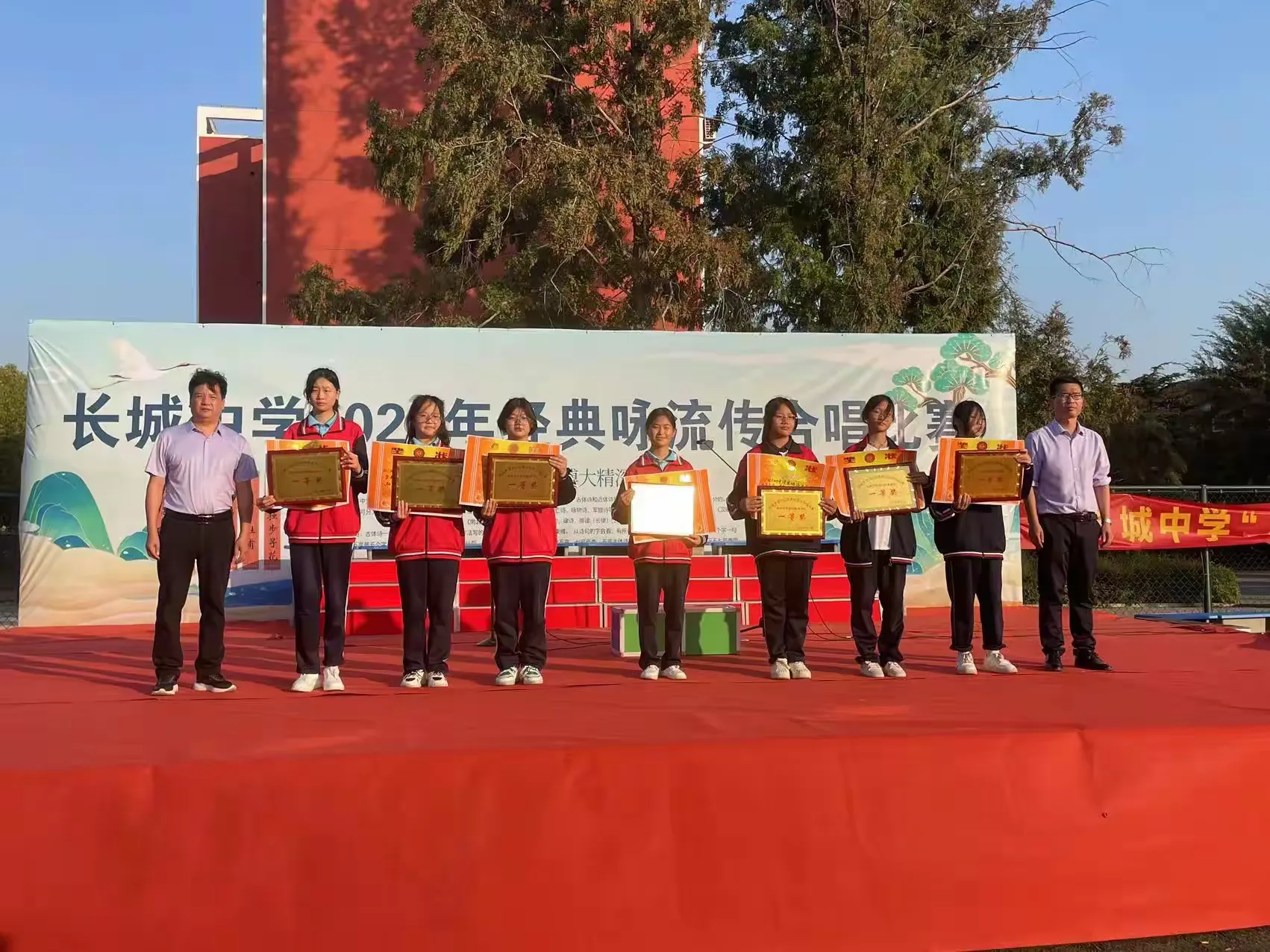 简篇-长城镇初级中学“学习二十大 争做好队员”暨沂蒙精神进校园合唱比赛