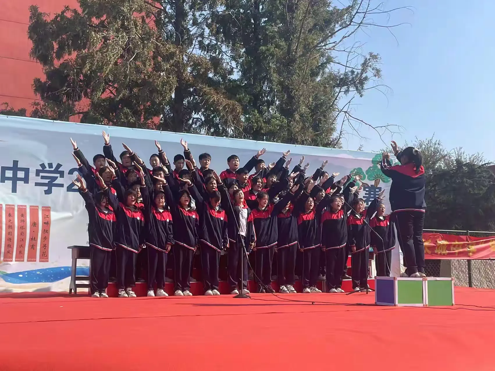 简篇-长城镇初级中学“学习二十大 争做好队员”暨沂蒙精神进校园合唱比赛