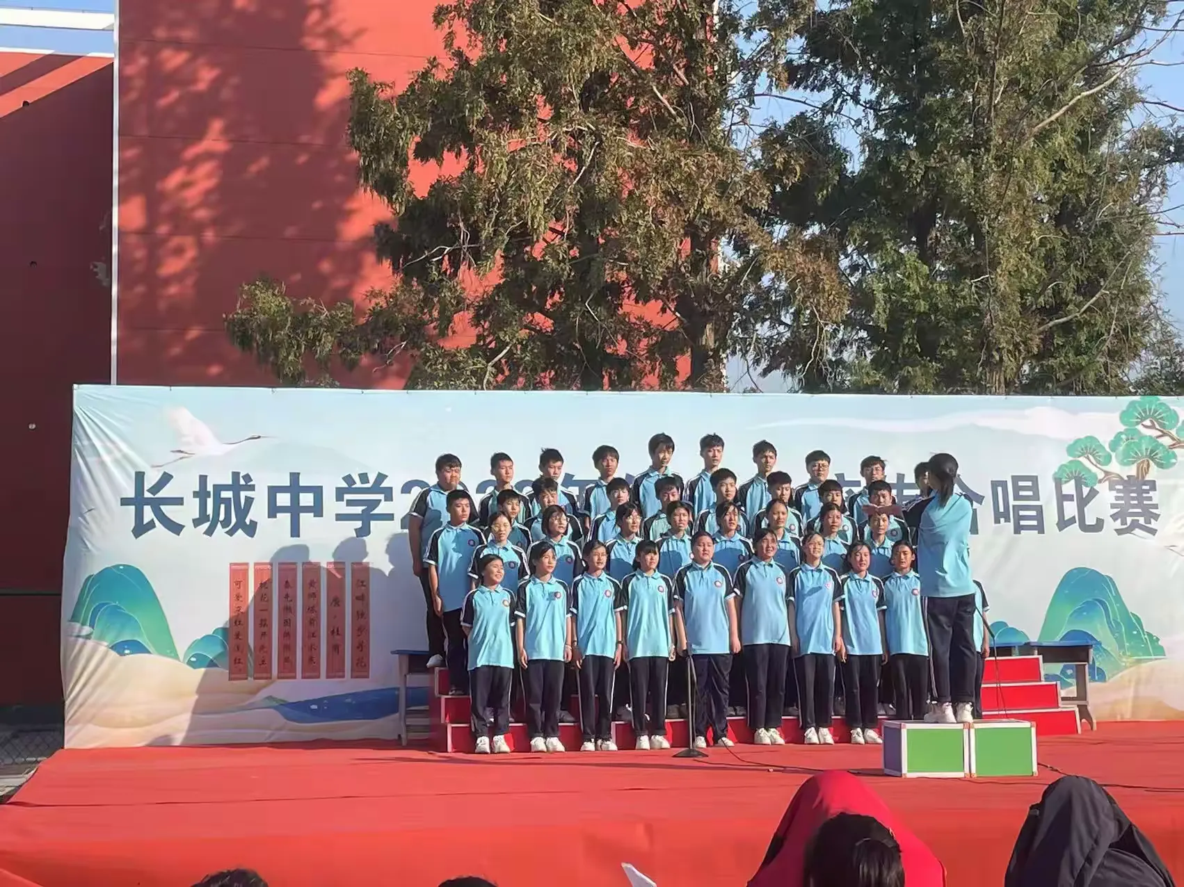 简篇-长城镇初级中学“学习二十大 争做好队员”暨沂蒙精神进校园合唱比赛