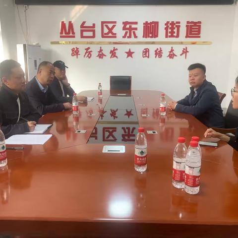 丛台区残联理事长带队督导持证残疾人基本状况调查工作