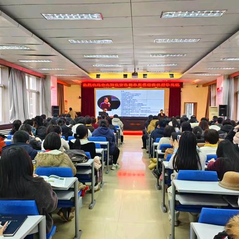 探寻学术成长路径，解锁教师发展密码 ——辽油高中教育集团三高校区开展《基于新课改的学术型教师团队建设》讲座活动