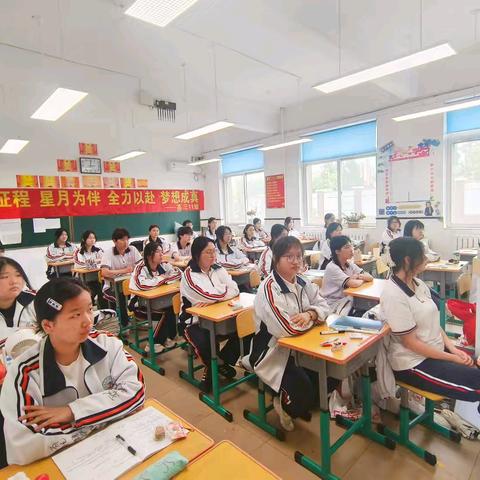 从容应考，心向未来 ——盘锦市辽河油田第三高级中学高考考前心理调适活动