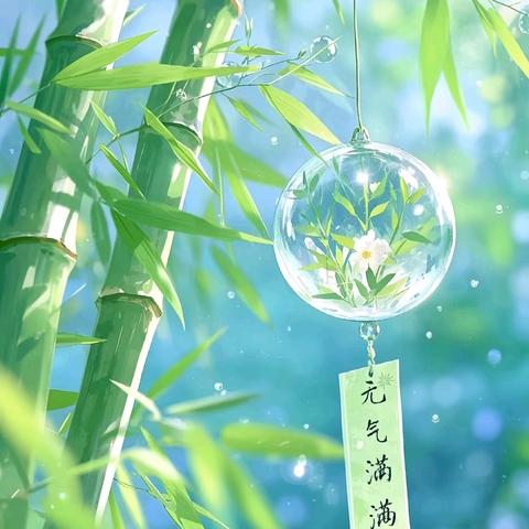 学思践悟传薪火，协同赋能启新程——盘锦市辽河油田第三高级中学研修成果分享交流会纪实