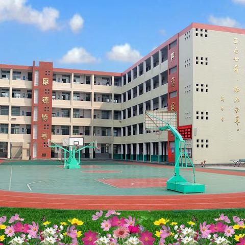 大田县太华中心小学关于禁止学生违规骑电动车、摩托车致家长的一封信