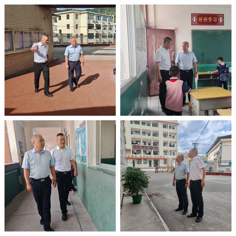 匠心育英才 励志攀高峰 ——大田县太华中心小学庆祝第41个教师节暨2024-2025学年奖教奖学大会